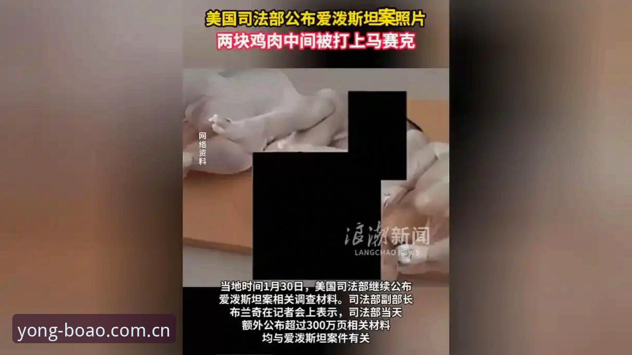 博澳体育专业数据安全吗 马赛更衣室冲突内幕曝光——贝纳蒂亚亲述拉比奥签约与斗殴事件最新动态